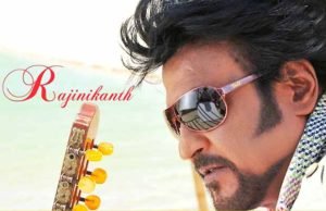 Rajinikanth- Biography of the most revered Southern Superstar