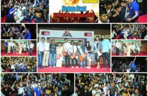 HT City Rockon campus - Arena Animation College Fest review