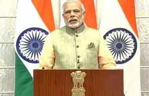 Live Prime Minister Narendra Modi New Year Eve Speech on new scheme