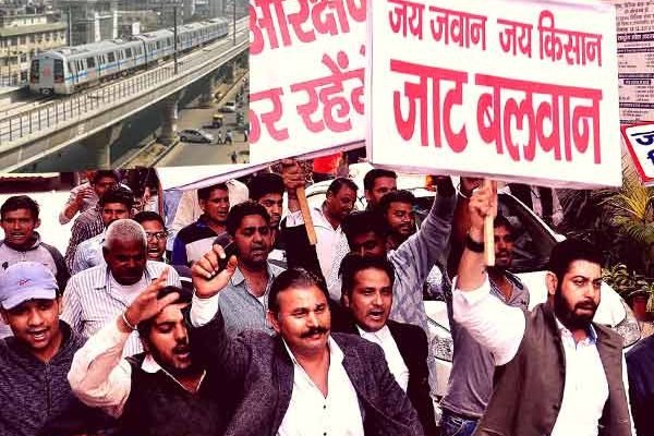 Jat Agitation: No Metro services in NCR, 12 Metro stations will be closed From Sunday Night