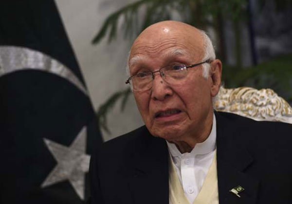 Sartaj Aziz said that Pak did not lose to India at ICJ